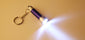 Mini Keychain Light Emergency Night Light
