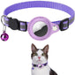 Reflective Collar Cat Dog Kitten Puppy Nylon Collar